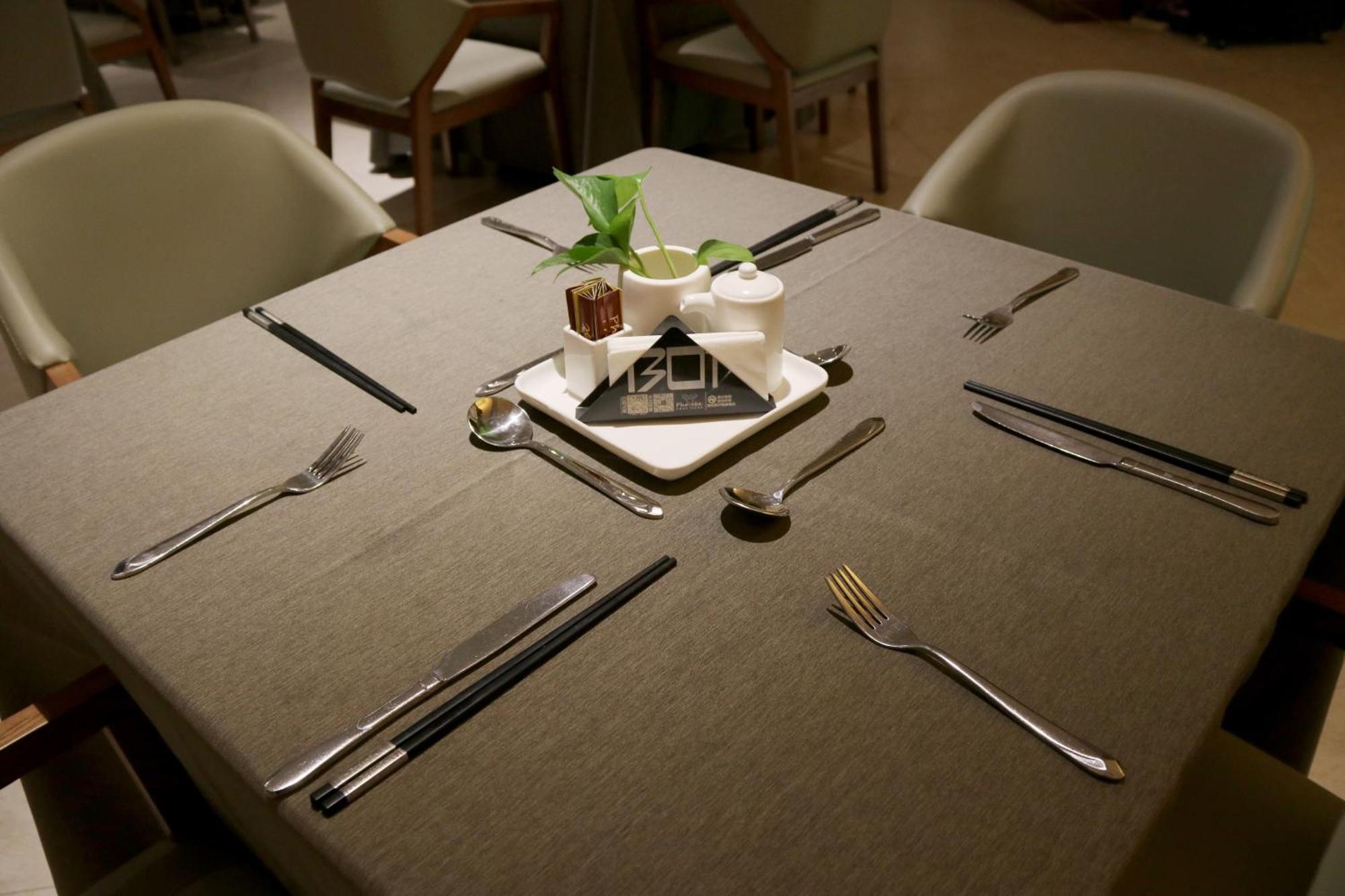 Header Baotou Hotel Buitenkant foto